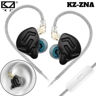 Kz ZNA หูฟังอินเอียร์ 12 มม. แม่เหล็กคู่ และช่อง ไดนามิก HiF…