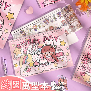 Aki สมุดโน้ต เทปสติกเกอร์ ลายหัวใจ แนวนอน ขนาด A4 A5 คุณภาพสูง AKI Cute Sticker Collecting Albums