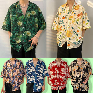 (รวม10ลายฮิต)เสื้อเชิ้ตผู้ชายแขนสั้นเกาหลี ลายดอกไม้ สินค้ามาใหม่ เสื้อฮาวาย ผ้านุ่ม สงกรานต์ เสื้อคู่ ชาย หญิง แฟชั่นฤดูร้อน