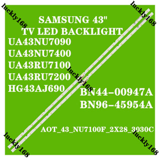 แถบไฟแบ็คไลท์ Led 28 ดวง สําหรับ Samsung 43 NU7100 UA43NU7100K AOT_43_NU7100F_2X28_3030C BN44-00947A UE43NU7120 UE43NU7170 BN96-45954A 6V 2 ชิ้น