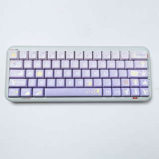 Star Picking Rabbit keycaps MDA  profile Dye-Sublimation PBT keycap 138keys