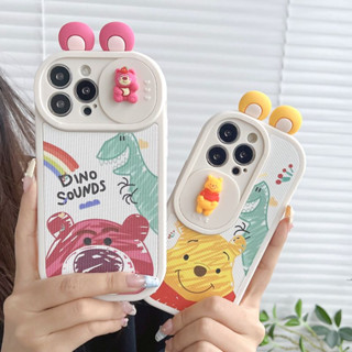 น่ารักสีชมพูลูกหมี Disney กรณีถือการ์ตูน iPhone 14pro Max phone case 14Pro 14 13promax 13pro 13 12Promax 12pro 12 11Promax 11 case 14 Plus new