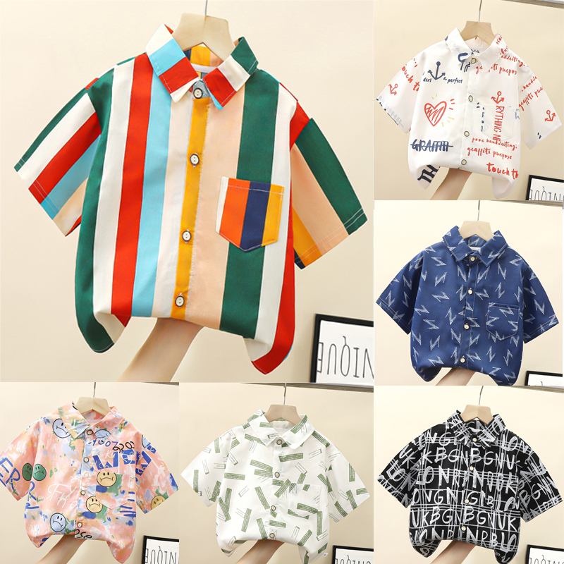 เสื้อเชิ้ตแขนสั้น ผ้าฝ้าย แบบเป็นทางการ สไตล์ฮาวาย แฟชั่นฤดูร้อน สําหรับเด็กผู้ชาย อายุ 2-8 ปี
