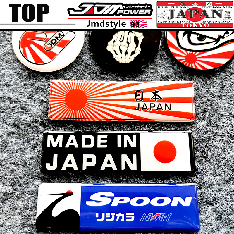 JDM ช้อนกีฬาเรซิ่น 3D สติกเกอร์ป้ายสัญลักษณ์ DIY รถกระจกมองข้างประตู Decal