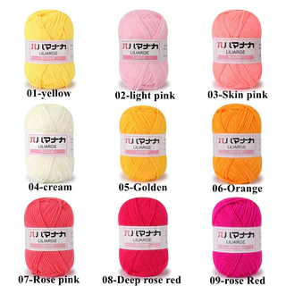 DUWEN ไหมพรมฝ้าย สำหรับถักโครเชต์ ไหมพรมคอตตอนนม