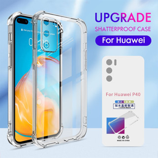 Transparent Anti-Drop TPU Soft Phone Case For Huawei P40 P30 P20 Pro Lite Nova 3i 5T 7 Se 7i Honor 9x 8X Y7P Y6P Y9s Y9 Prime Y6P Y6s Y7A Y7 Pro 2019