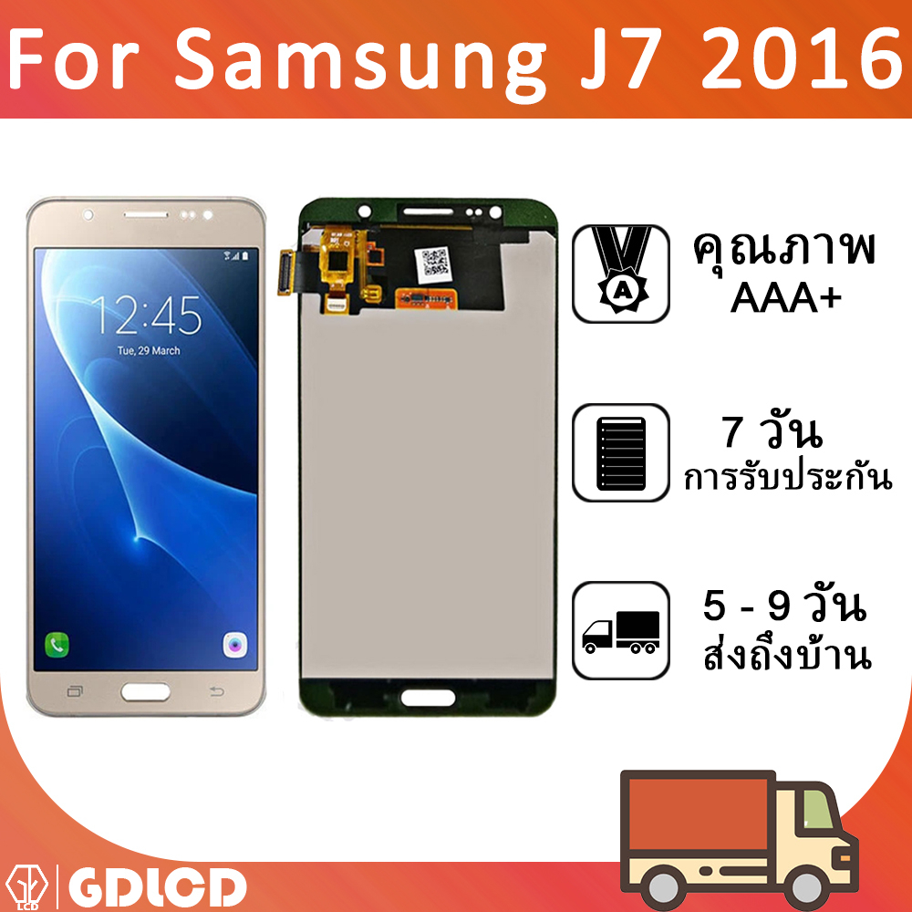หน้าจอแสดงผลสัมผัส LCD สําหรับ Samsung J7 2016 J710 Sm-J710F J710M J710H J710Fn