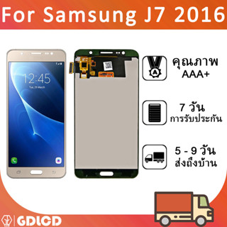 หน้าจอ Samsung J7 2016 J710 Sm-J710F J710M J710H J710Fn หน้าจอสัมผัส LCD สําหรับ