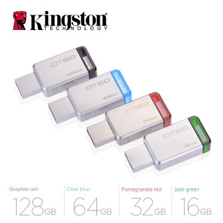 แฟลชไดรฟ์โลหะ USB 3.0 Kingston Data Traveler DT50 16GB 32GB 64GB 128GB