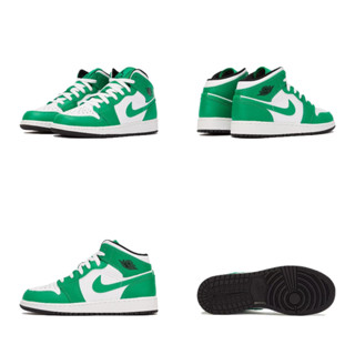 Jordan 1 Mid "Lucky Green" DQ8423-301