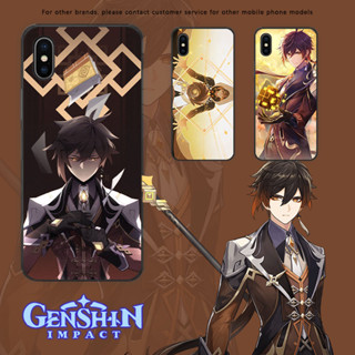 พร้อมส่ง Genshin Impact Zhongli เคสโทรศัพท์มือถือกระจกนิรภัย / เคสซิลิโคนนิ่ม keqing kazuha ayaka ayato