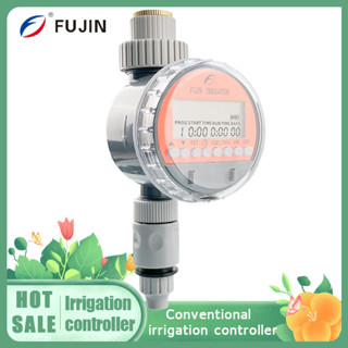 วาล์วควบคุมแรงดันน้ําอัตโนมัติ Ball valve controller Low pressure supply LCD Water Timer