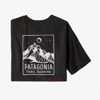 เสื้อยืดลําลอง ผ้าฝ้ายแท้ พิมพ์ลาย Patagonia Spot สําหรับผู้ชาย