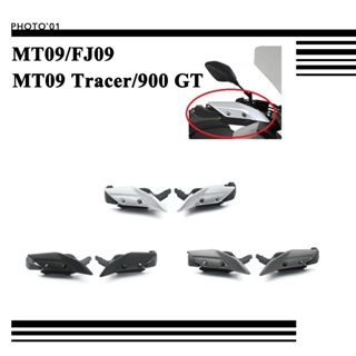 Psler การ์ดแฮนด์ แฮนด์การ์ด ชิวหน้า สําหรับ Yamaha MT09 Tracer 900 GT FJ09 2014 2015 2016 2017 2018 2019 2020