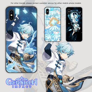 พร้อมส่ง Genshin Impact Chongyun เคสโทรศัพท์มือถือกระจกนิรภัย / เคสซิลิโคนนิ่ม keqing kazuha ayaka ayato