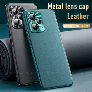 Redmi Note 12 Pro Plus 5G เคสแข็ง PC + PU เคสโทรศัพท์