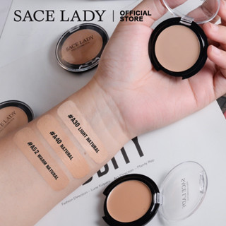 Sace LADY คอนซีลเลอร์ กันน้ํา ควบคุมความมัน ปกปิดสิว ฝ้า รอยคล้ําใต้ตา ผิว