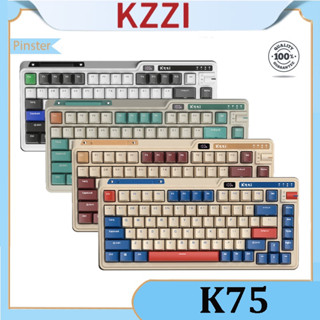 Kzzi K75PRO+ ปะเก็นคีย์บอร์ดไร้สาย บลูทูธ 2.4G RGB 80%