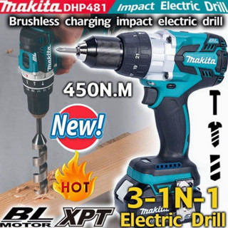 ส่งฟรี [สว่านไฟฟ้า Makita DHP481] ไขควงกระแทก ไร้แปรงถ่าน 18000IN-LBS 48V 13 มม. คุณภาพสูง