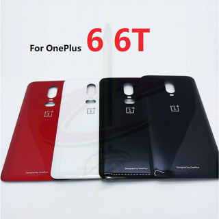 ฝาครอบด้านหลัง แบบเปลี่ยน สําหรับ OnePlus 6 6T