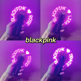 พัดลม BLACKPINK สําหรับคอนเสิร์ต