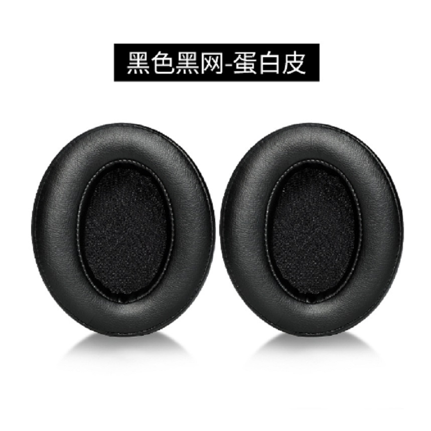 แผ่นครอบหูฟังไร้สาย แบบเปลี่ยน สําหรับ Sennheiser Momentum 1 1.0 2 2.0 M2 HD1 ราคา ถูกที่สุด ดีลบีเคเค แกลเลอรีภาพที่ 5