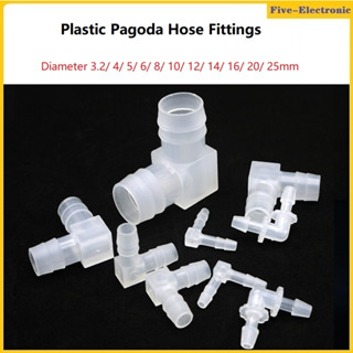 10Pcs Diameter 4mm~20mm Plastic Pagoda Joint  Equal-Diameter Right-Angle Elbow L-Shaped Joint Pipe Hose Connector Accessories ข้อต่อท่อพลาสติก รูปตัว L เส้นผ่านศูนย์กลาง