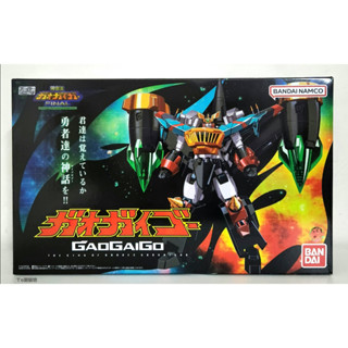 Bandai SMP Shokugan GAOGAIGAR GAOGAIGAR 4 SET