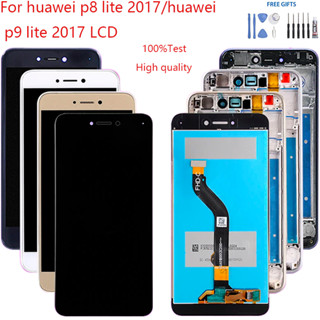 อะไหล่หน้าจอสัมผัสดิจิทัล LCD แบบเปลี่ยน สําหรับ Huawei p8 lite 2017 Huawei p9 lite 2017