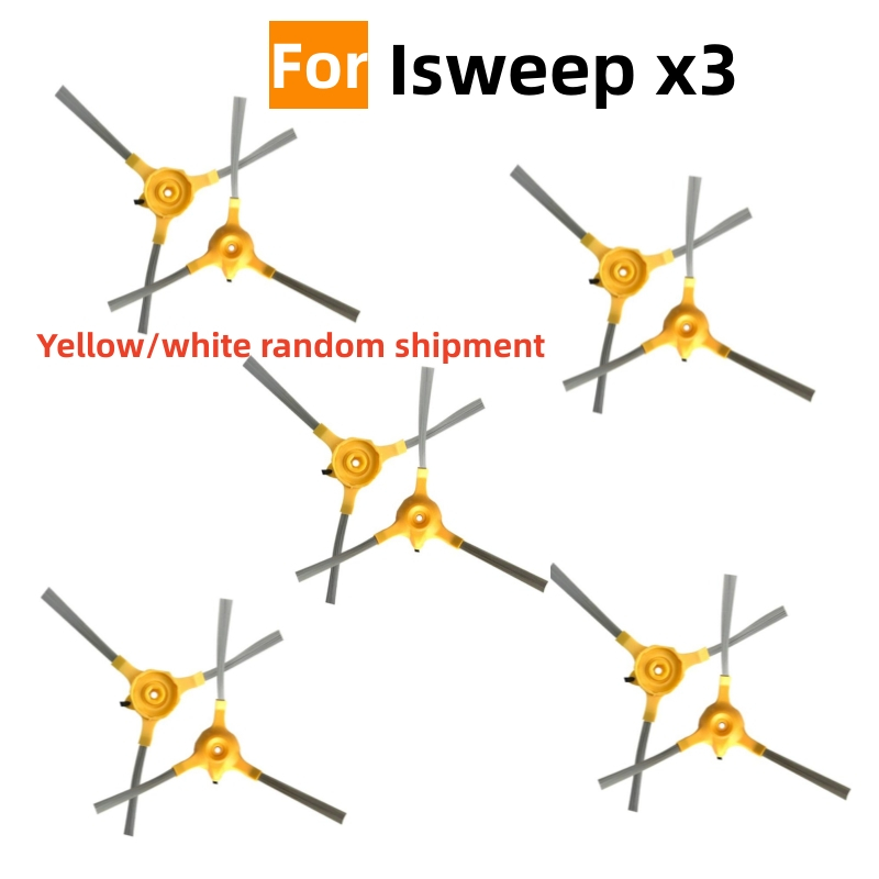 แปรงด้านข้างเครื่องดูดฝุ่นสําหรับชิ้นส่วนเครื่องดูดฝุ่นหุ่นยนต์ Isweep X3