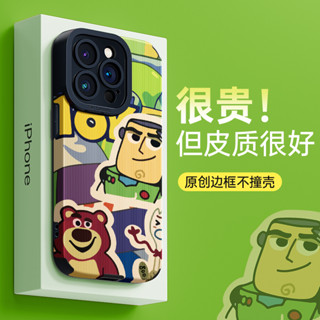 เคสโทรศัพท์มือถือหนัง กันกระแทก ลายการ์ตูน Toy Story สําหรับ iPhone 14 13 12 11 pro max x xs max xr 7 8 plus 14 pro max 13 pro max ip 11 12 pro max เคส