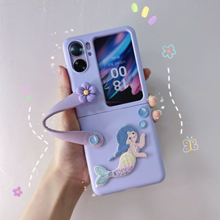 เคสโทรศัพท์มือถือ แบบฝาพับ ปักลายนางเงือก ดอกไม้ แบบพกพา DIY สําหรับ OPPO Find N2