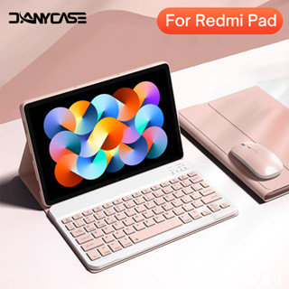 เคสคีย์บอร์ดบลูทูธ แม่เหล็ก สําหรับ Redmi Pad 10.61 in Xiaomi Tablet Cover With Mouse