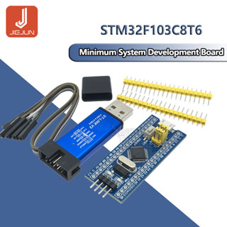 โมดูลบอร์ดไมโครคอนโทรลเลอร์ STM32F103C8T6 ARM STM32 สําหรับ Arduino DIY Kit ST-Link V2 Mini STM8