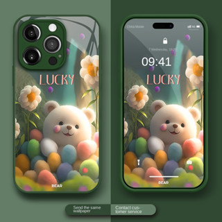 เคสโทรศัพท์มือถือแบบแก้ว ลายหมีน่ารัก สีเขียว สําหรับ Vivo V23 5g v23pro V21 5g V20PRO V25PRO X50 X50PRO X60 X70 X70PRO X80 X80PRO Y11 Y12 Y15 Y17 y52 5g y72 5g y76 5g