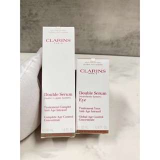 Clarins Double Extract Essence 50 มล. + อายครีม สารสกัดสองชั้น 20 มล. สองชิ้น