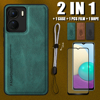 เคสหนังหรูหรา 2 IN 1 สําหรับ VIVO Y16 พร้อมตัวป้องกันหน้าจอเซรามิค และเชือกปรับได้