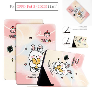 For OPPO Pad 2 (2023) Tablet Oppo Pad2 11.61-inch Case Stand Cover Cute Pattern Case Sweat Proof Non-Slip Leather Stand Flip Cover