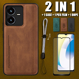 2 IN 1 เคสหนังหรูหรา พร้อมตัวป้องกันหน้าจอเซรามิค และเชือกปรับได้ สําหรับ VIVO Y22 Y22s