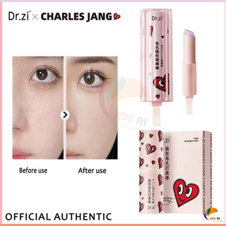 ของแท้ Dr.zi ไพรเมอร์คอนซีลเลอร์ เพิ่มความชุ่มชื้น ลดรูขุมขน