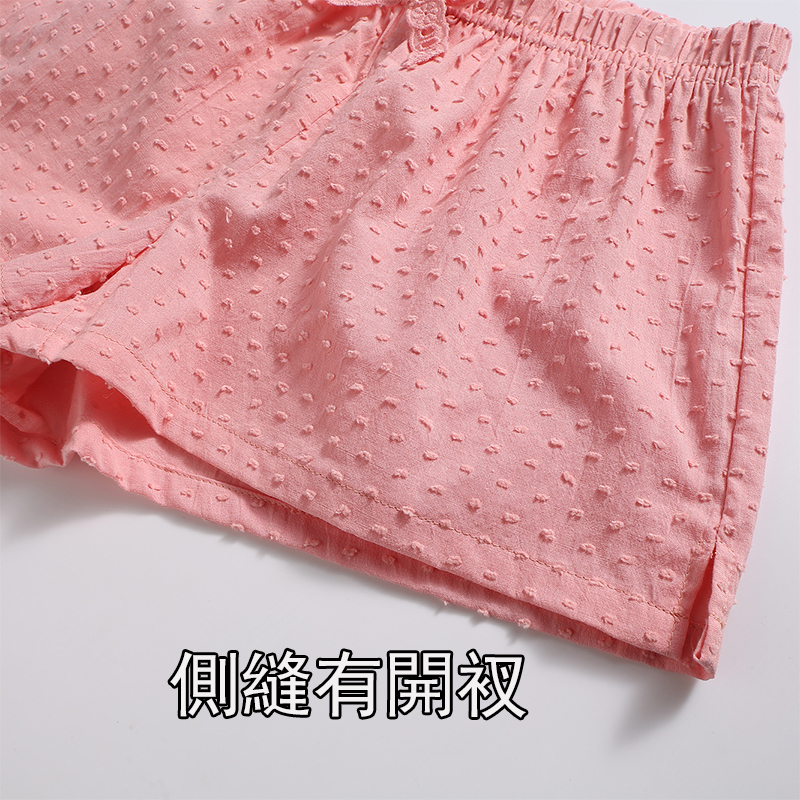 [นุ่มสบาย]พร้อมสต็อกจัดส่งด่วนผ้าฝ้ายแท้แบนชุดชั้นในสตรีกางเกงขาสั้นบ้านชุดชั้นในสตรีกางเกงนิรภัยชุดชั้นในน่ารักขนาดใหญ่กางเกงนอ