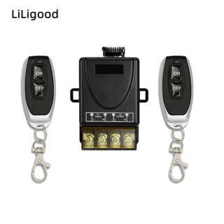 Liligood สวิตช์รีโมตคอนโทรลไร้สาย AC 85-250V 30A 5000W รีเลย์สวิตช์ RF สําหรับเครื่องใช้ในครัวเรือน ปั๊ม ไฟเพดาน และอุปกรณ์ไฟฟ้า ระยะไกล 3000 เมตร