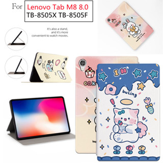 For Lenovo Tab M8 HD TB-8505X Tablet Stand Cover For Lenovo Tab M8 HD 8.0 Inch TB-8505F Cute Pattern Case Sweat Proof Non-Slip Leather Stand Flip Cover