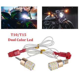 【2 ชิ้น】หลอดไฟเลี้ยว T15 W16W T10 LED สองสี สําหรับรถจักรยานยนต์ YAMAHA NAMX XMAX