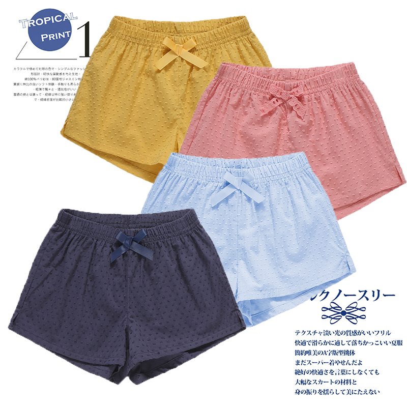 [นุ่มสบาย]พร้อมสต็อกจัดส่งด่วนผ้าฝ้ายแท้แบนชุดชั้นในสตรีกางเกงขาสั้นบ้านชุดชั้นในสตรีกางเกงนิรภัยชุดชั้นในน่ารักขนาดใหญ่กางเกงนอ