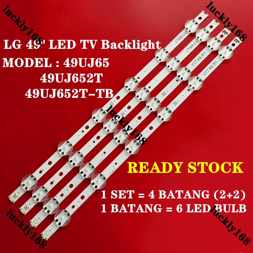 (ใหม่) 49uj65 / 49UJ652T / 49UJ652T-TB LG 49 นิ้ว LED TV BACKLIGHT / LAMP TV (พร้อมส่ง) 49UJ652 1 ชุ