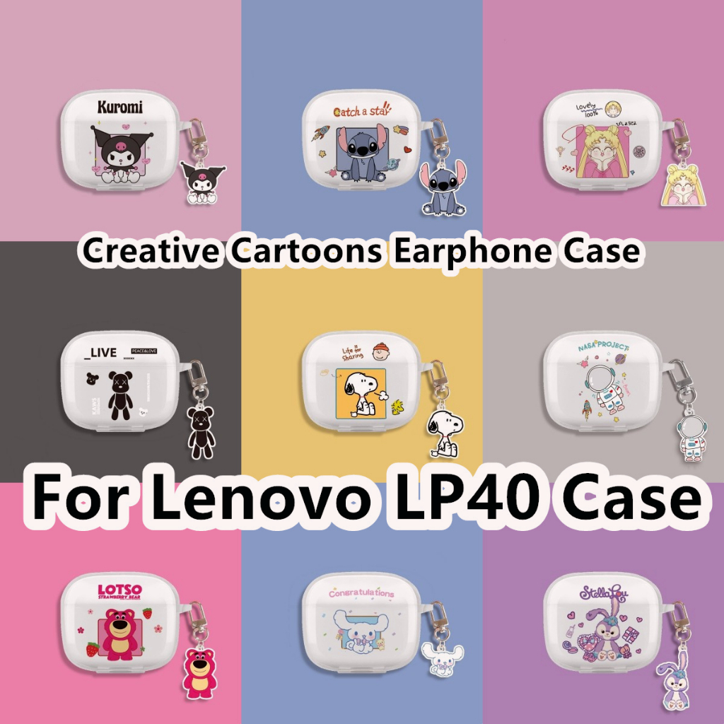พร้อมส่ง! Lenovo LP40 เคส Lenovo LP40 Case น่ารักใสการ์ตูนหมีรุนแรงและนักบินอวกาศสำหรับ อ่อน หูฟัง ก