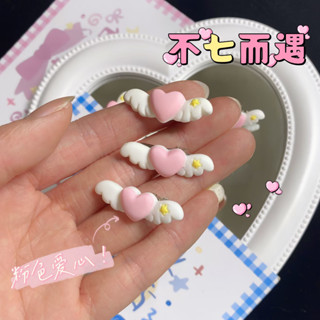 【XINYIA】 การ์ตูน สีชมพู ปีกหัวใจ กิ๊บติดผม สไตล์หวาน น่ารัก ด้านข้าง เรียบ กิ๊บ