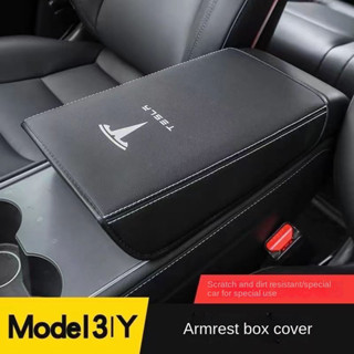 เคสกล่องหนัง ที่พักแขน สําหรับตกแต่งภายในรถยนต์ Tesla Model3