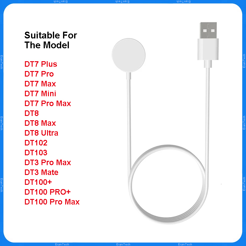 สมาร์ทวอท์ชเครื่องชาร์จไร้สายสําหรับ DT NO.I 7 DT7 DT8 DT100 DT3 DT102 DT4 Pro Plus Max Mini Ultra S